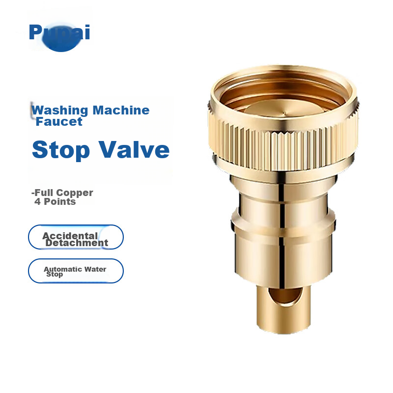 PURPAVWINNER Washing Machine Stop Valve Faucet
