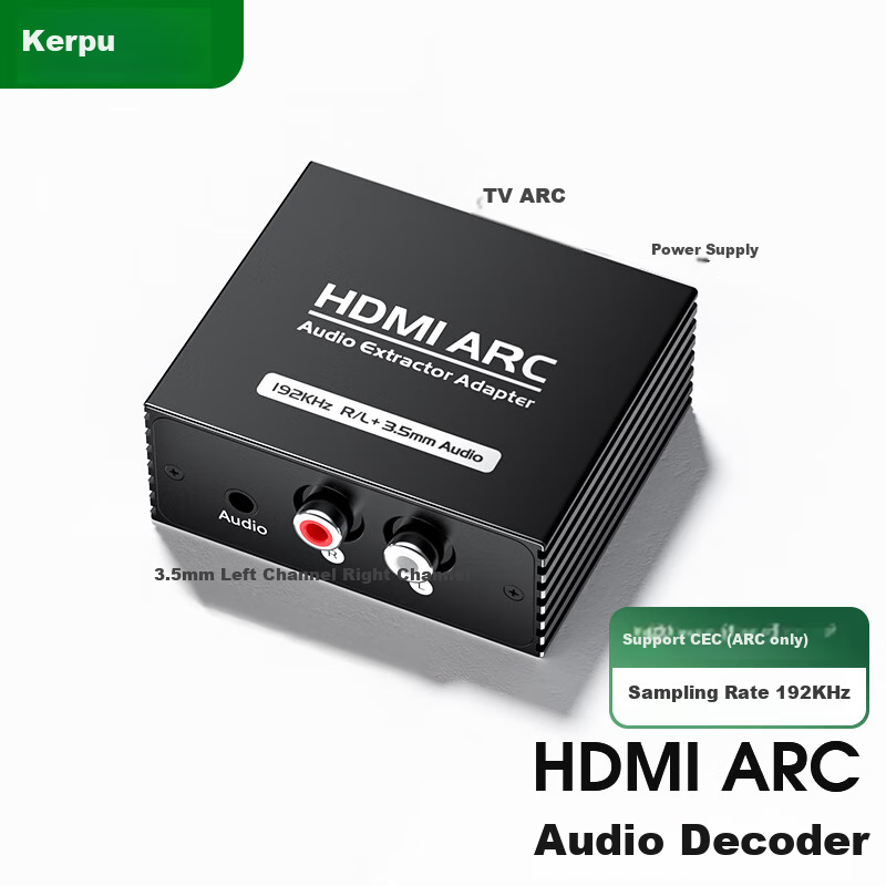 KELEPU HDMI ARC Audio Converter