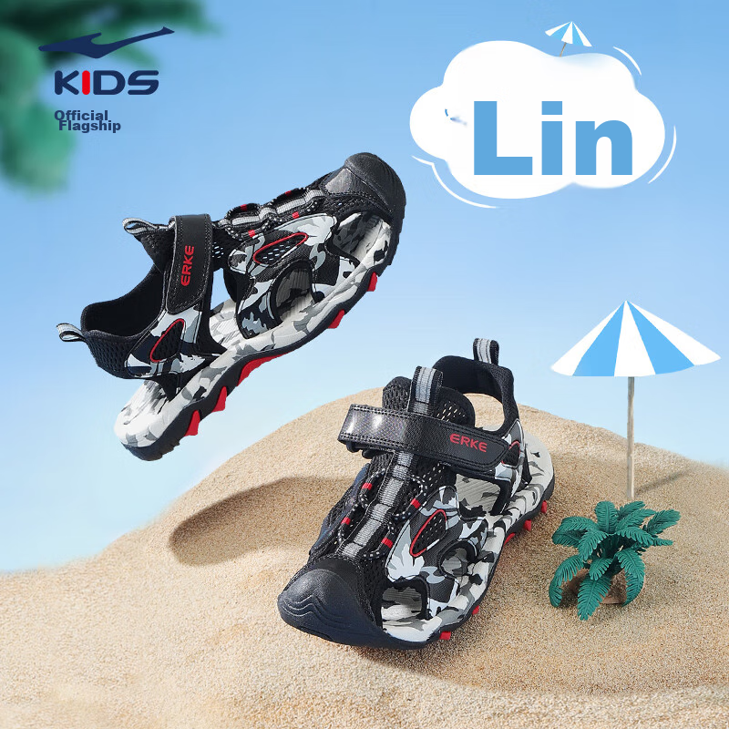 ERKE Kids' Casual Beach Sandals