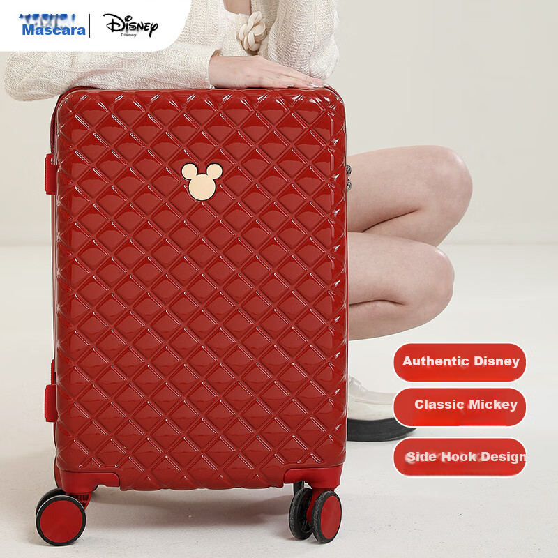 Mesuca Disney Mickey Diamond 20-Inch Carry-On Luggage