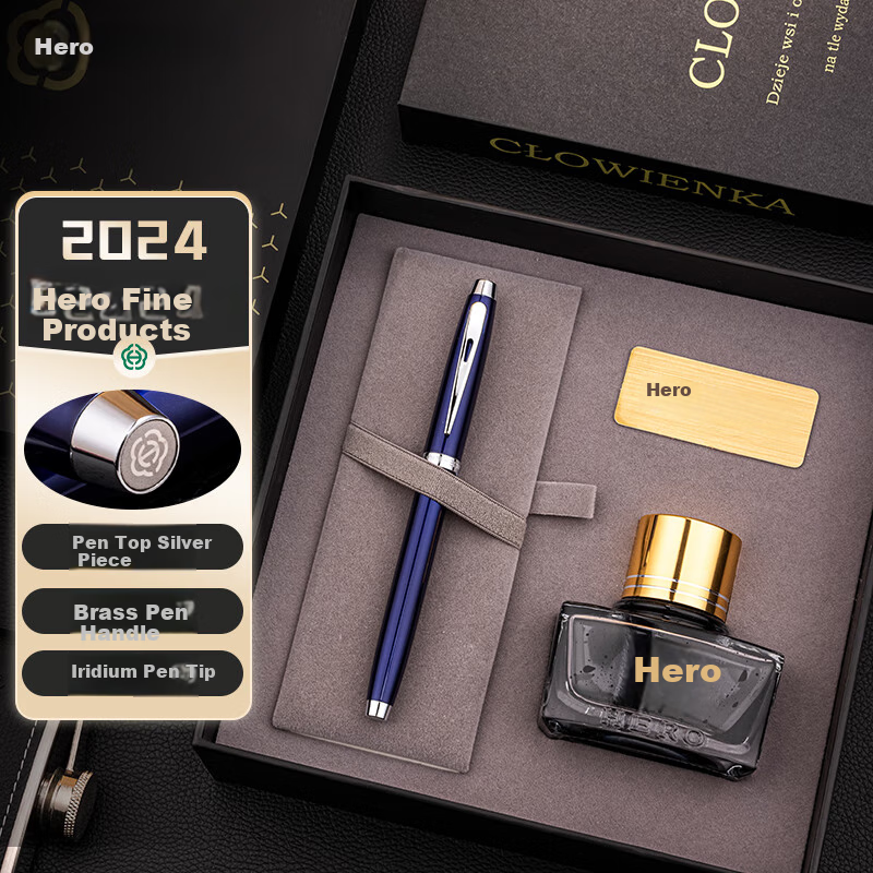 HERO Fountain Pen - E706 Business Gift Box