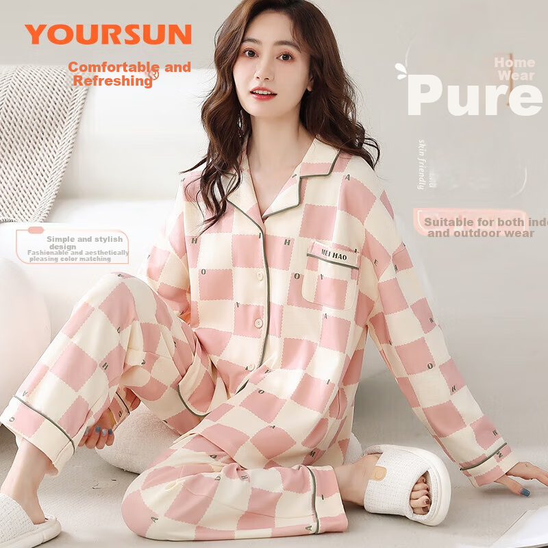 Yiershuang 100% Cotton Women's Printed Pajamas