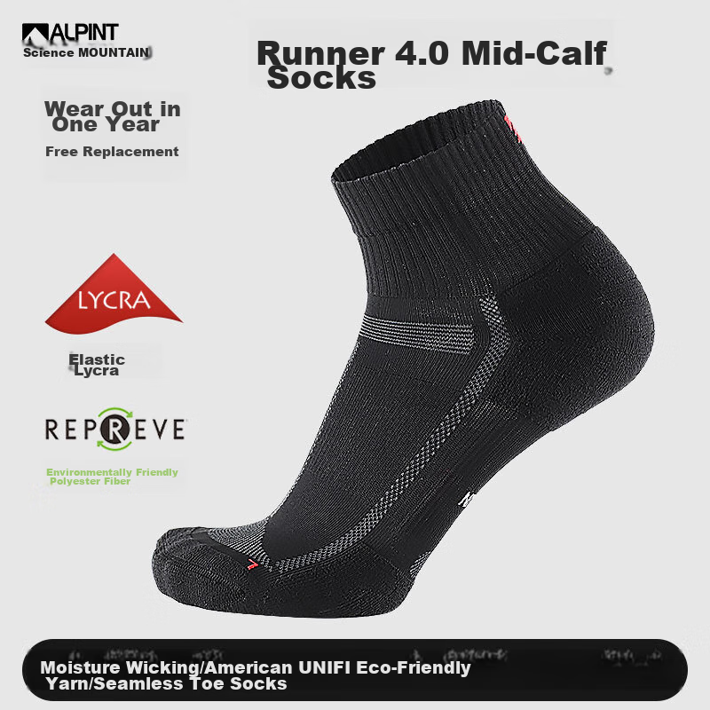 ALPINT MOUNTAIN Aiermont Runner 4.0 Marathon Socks