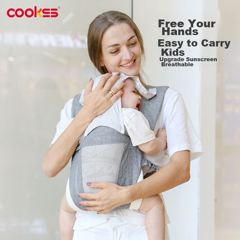COOKSS Baby Carrier Backpack - Kasui Mesh Style with Hair Protection