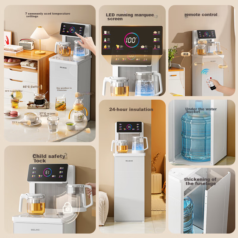 MeiLing MY-C912 Voice-Controlled Tea Bar Machine