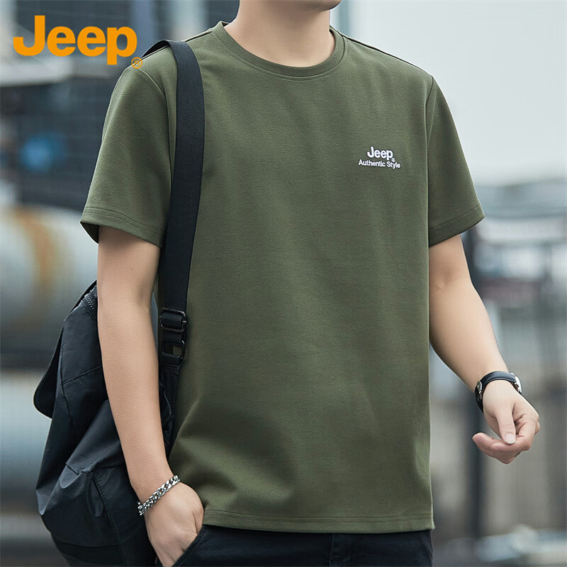 JEEP Men's Summer Cool T-Shirt