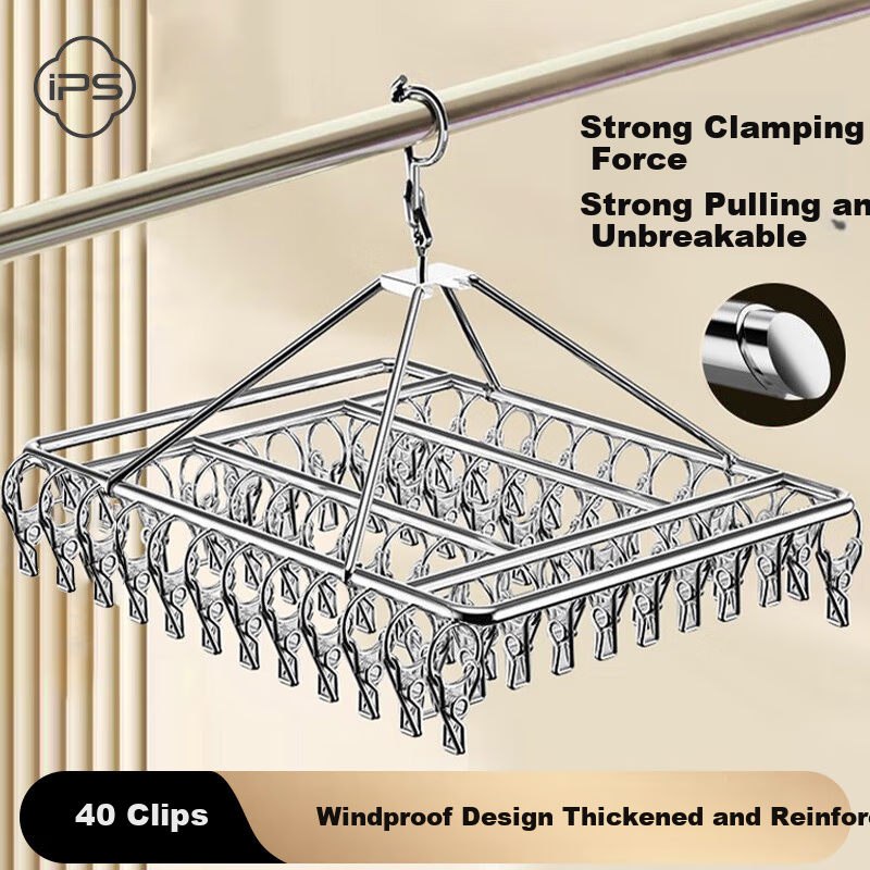Baoshi Stainless Steel Clothes Hanger Clip