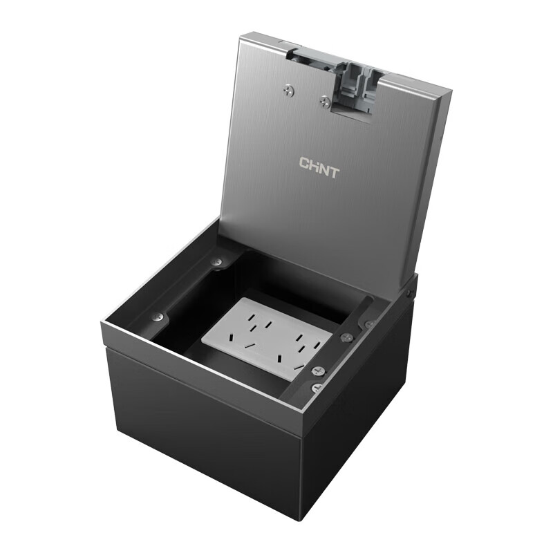 CHNT Recessed Hidden Floor Socket
