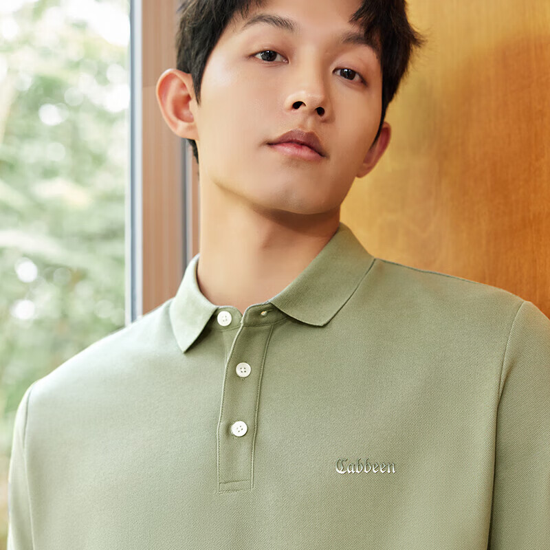 CABBEEN Men's Suoluona Cooling Polo Shirt