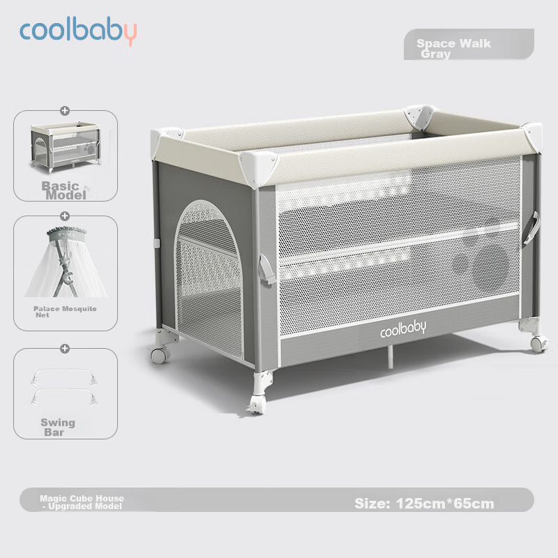 Coolbaby Foldable Adjustable Crib with Mosquito Net & Swing Rod