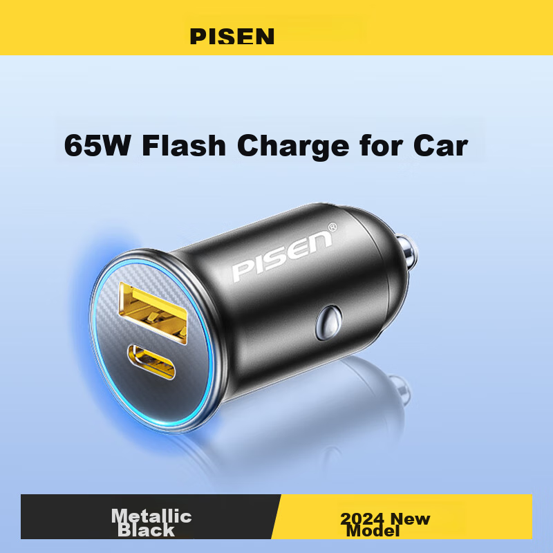 PISEN 65W Dual-Port Car Charger for Huawei and Apple