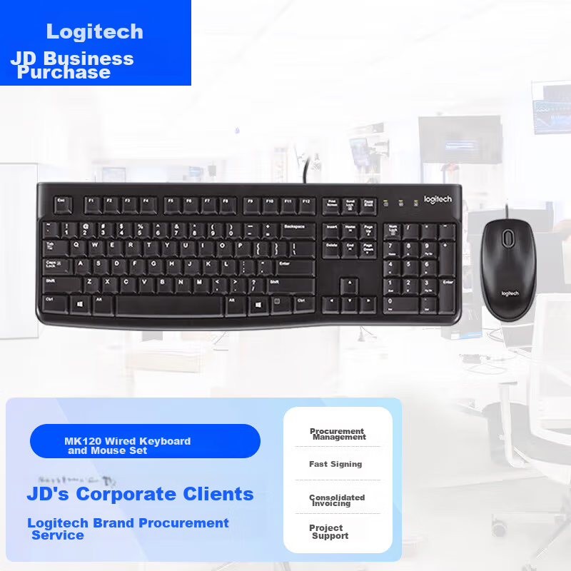 Logitech MK120 Black Wired Keyboard and Mouse Combo