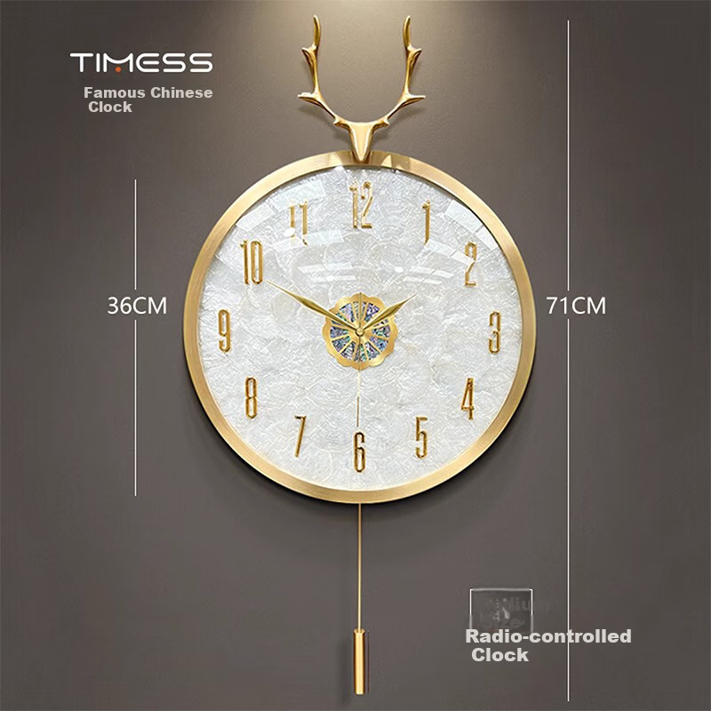 Timess Luxury Deer Wall Clock, Radio-Controlled 36cm