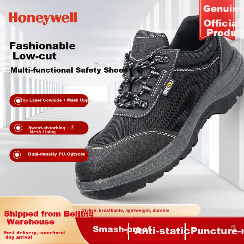 Honeywell Safety Shoes - Steel Toe, Anti-Smashing