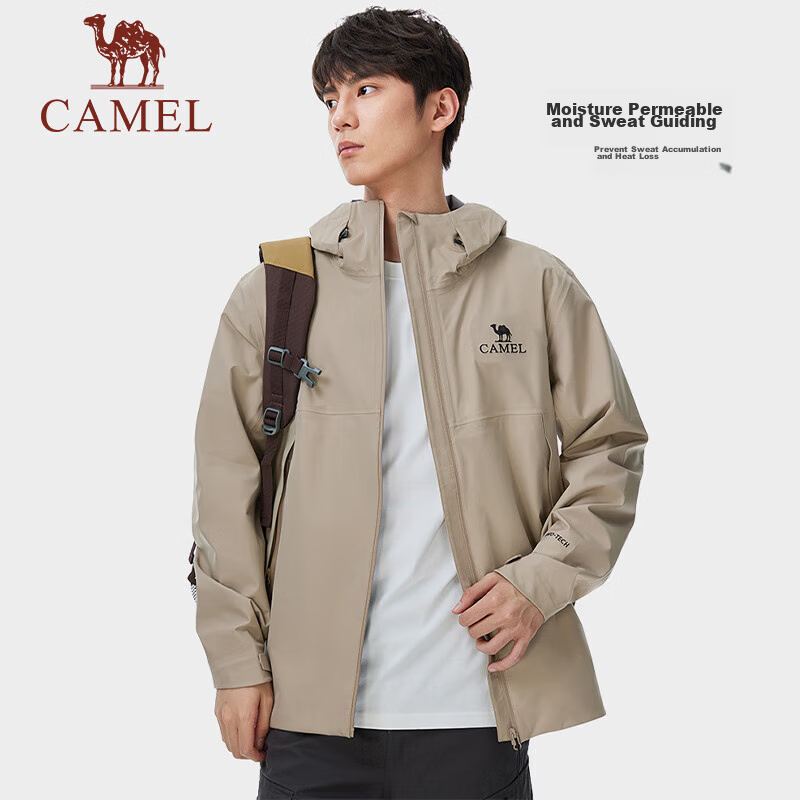 CAMEL Waterproof Hard Shell Jacket - Amber Orange XL