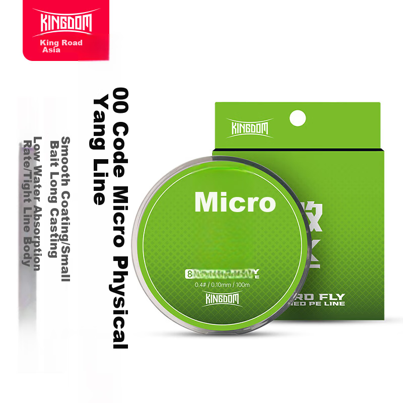 Kingdom Guowangluya 8-Strand PE Fishing Line