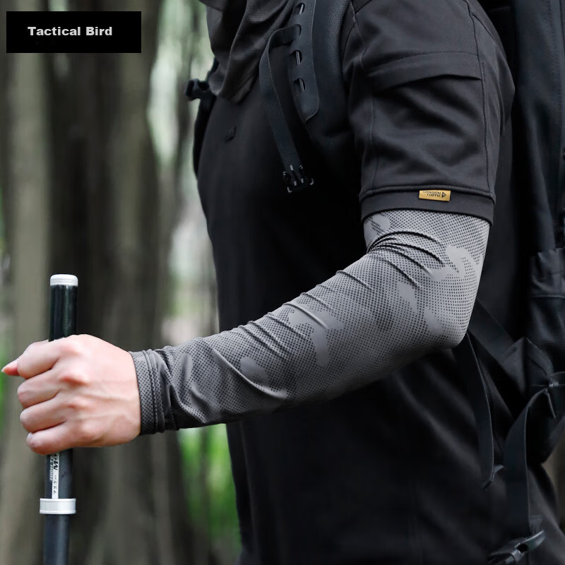 ZSJAY Ice Spear Sun Protection Arm Sleeves