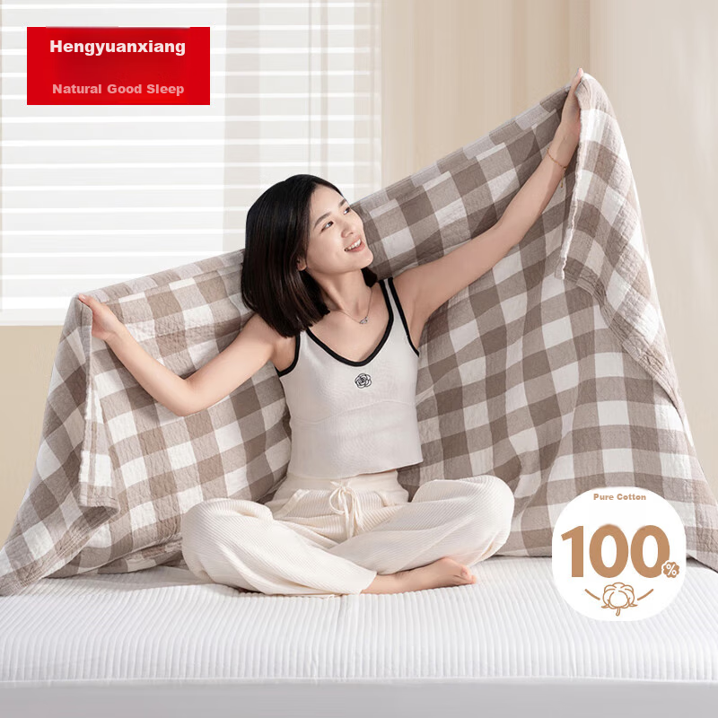 Hengyuanxiang Pure Cotton Gauze Blanket - Cold Artistry (Camel)