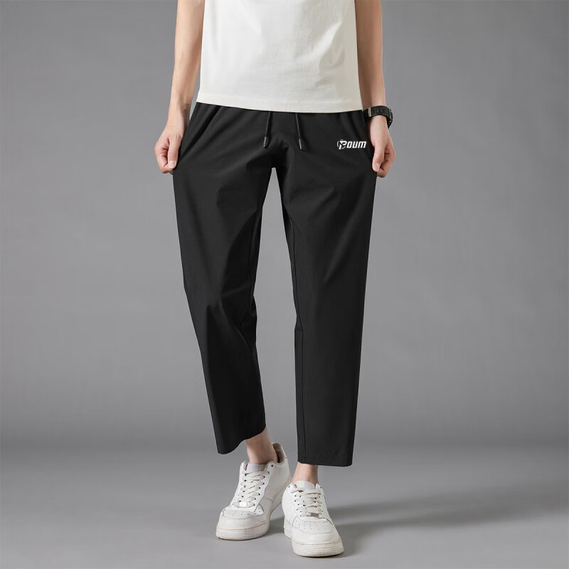 POUM Ice Silk Quick-Dry Cropped Pants for Men