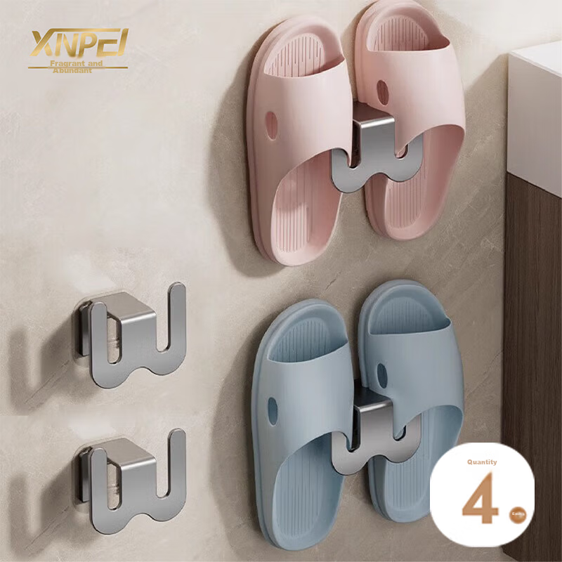 Xinpei 304 Stainless Steel Mop Hook Set [3 Clips 4 Hooks]