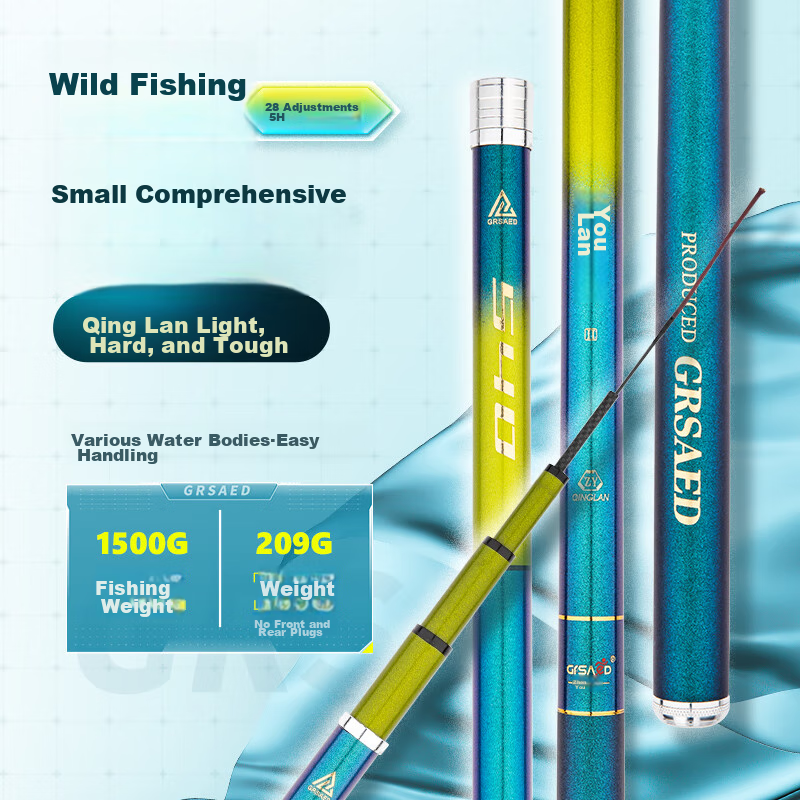 Grsaed Qinglan 5.4m Fishing Rod