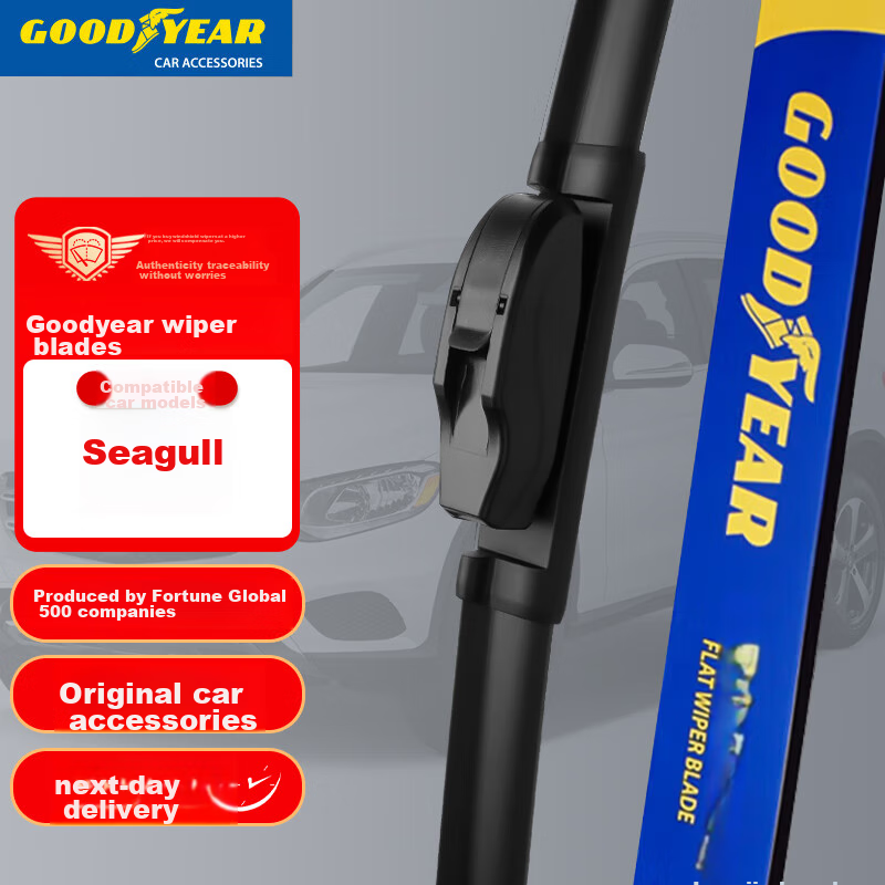 Goodyear BYD Seagull Wiper Blade 26