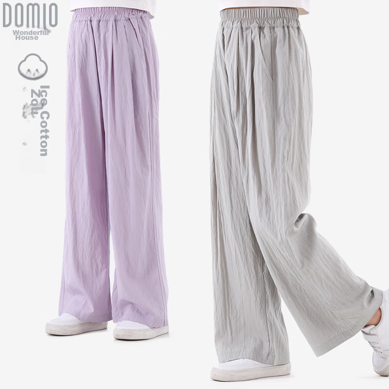 Duomiaowu Girls' Summer Ice Silk Mosquito Repellent Pants