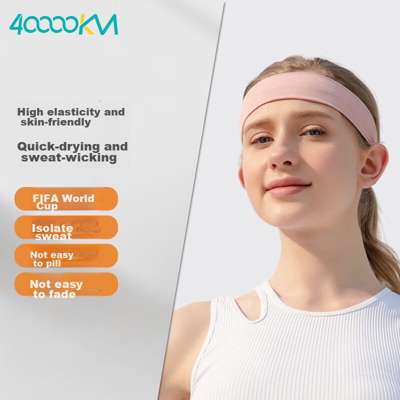 40000KM Siwangongli Cycling Yoga Fitness Running Headband