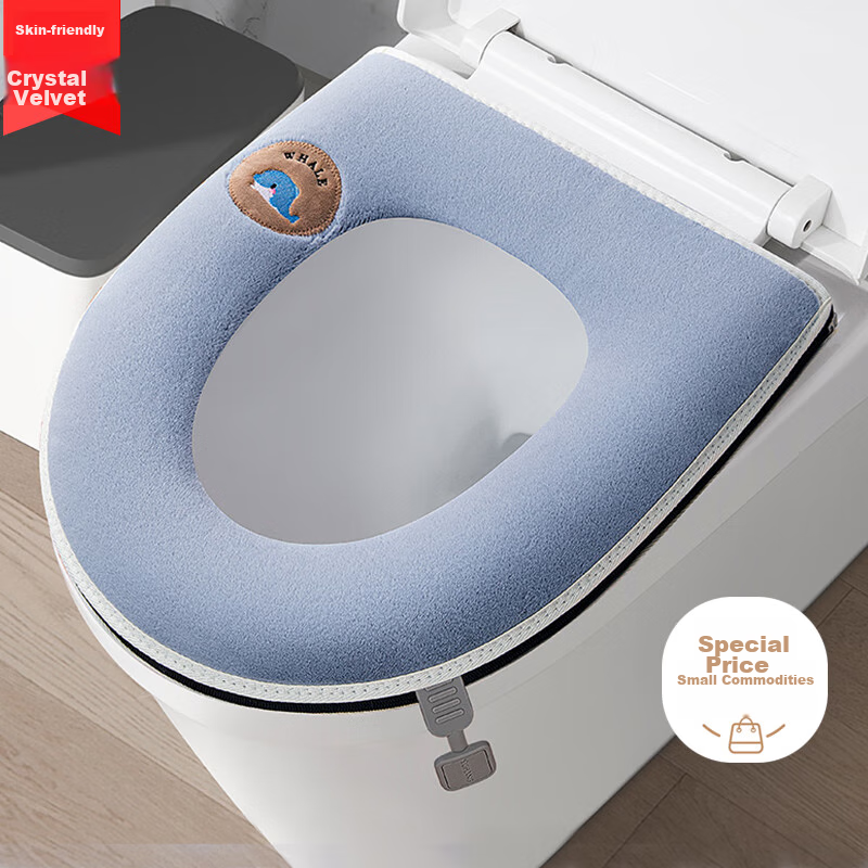 Baizi Thickened Waterproof Toilet Seat Cover with Zipper Handle