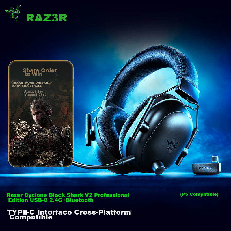 Razer BlackShark V2 Pro Gaming Headset
