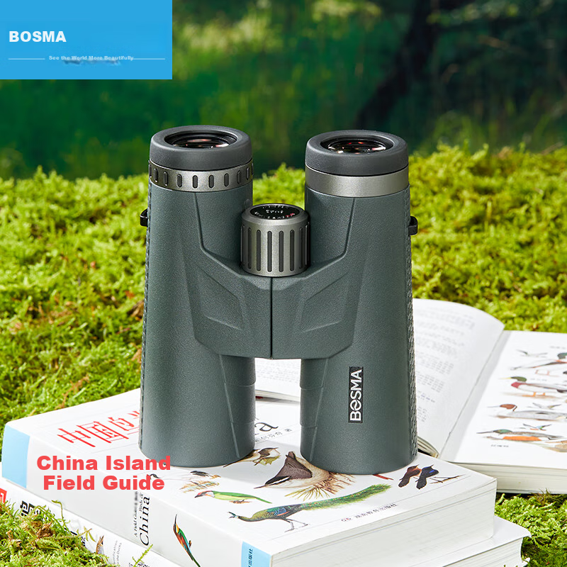 BOSMA Binoculars Qinglong 10X42 APO