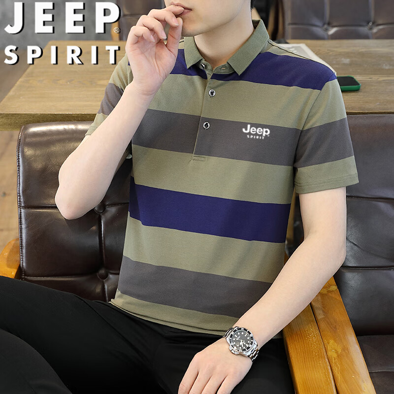 JEEP SPIRIT Men's Summer Polo Shirt