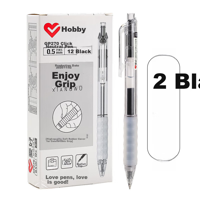 AIHAO Gel Pen 0.5mm Bullet Tip, 12-Pack Blue Ink