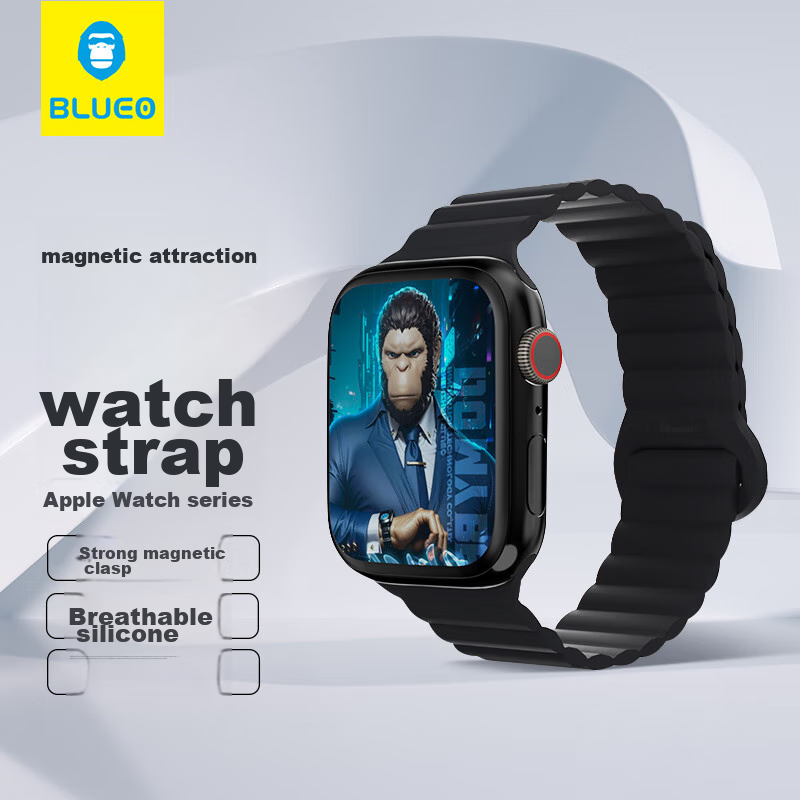 BLUEO Compatible Apple Watch Magnetic Silicone Band - Black