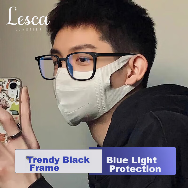 LESCA LUNETIER Black Square Frame Glasses for Men
