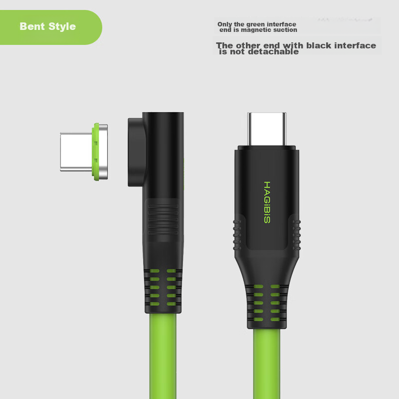 Hagibis Type-C Full-Function Display Cable