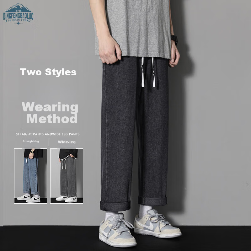Dingfengbaoluo Vintage Washed Jeans for Men Distressed Embroidery
