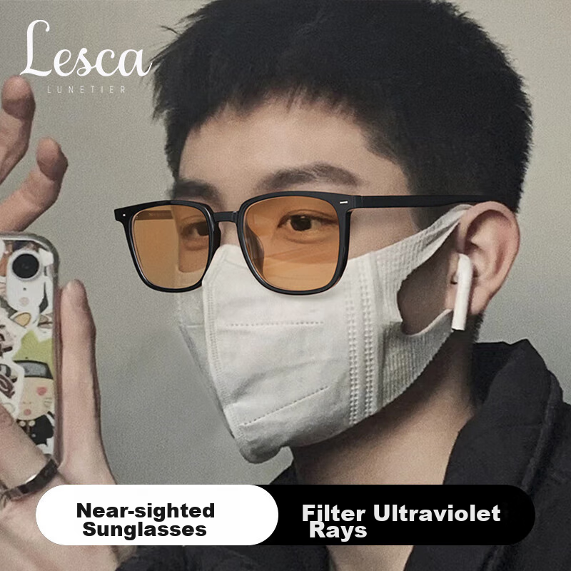 LESCA LUNETIER Brown Nearsighted Sunglasses for Men & Women