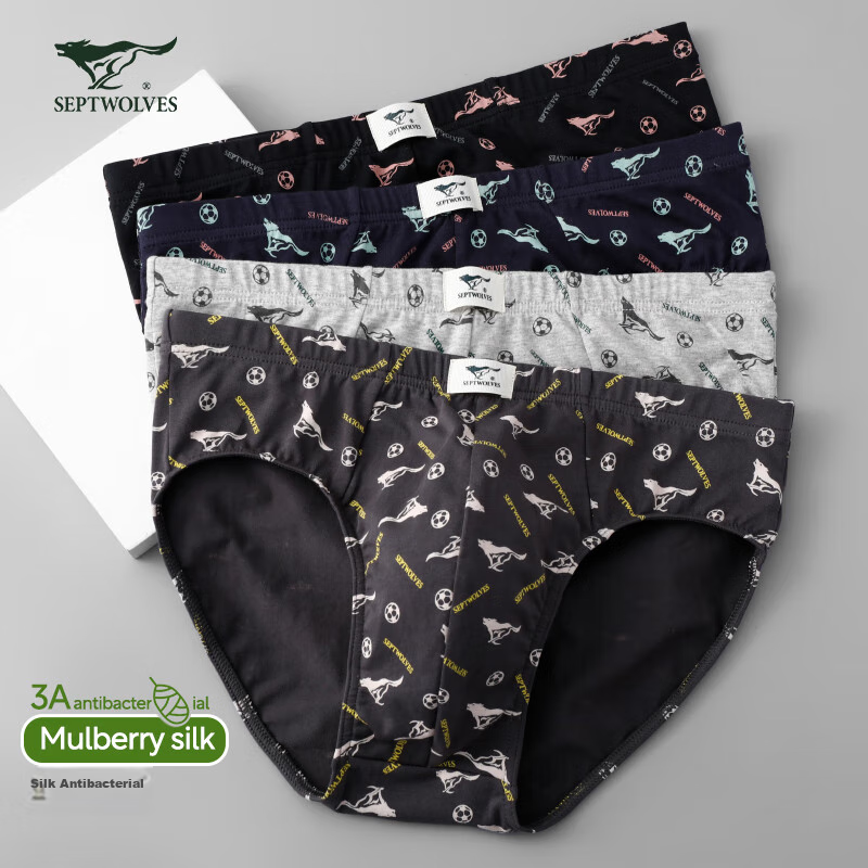 SEPTWOLVES Men's Underwear Cotton-Modal Antibacterial Briefs
