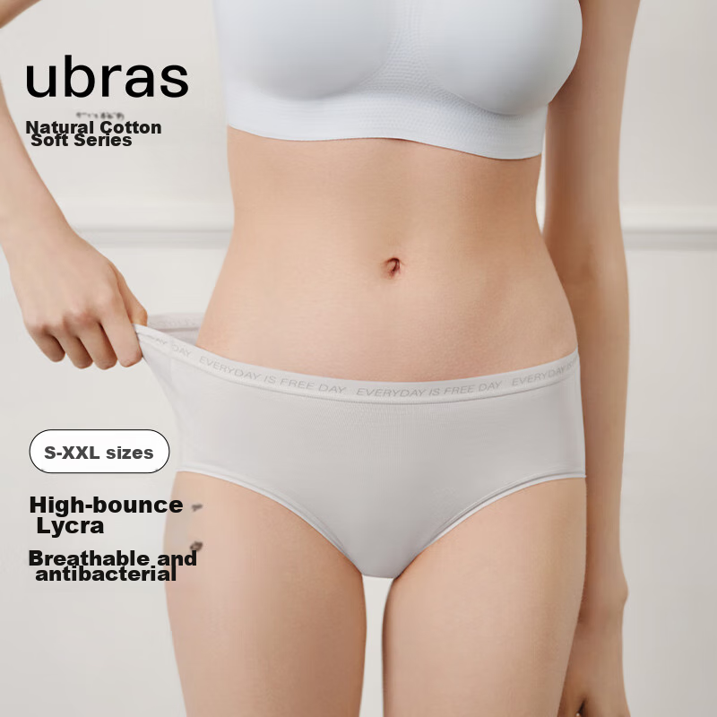 ubras Women's 60S Cotton Underwear 3-Pack