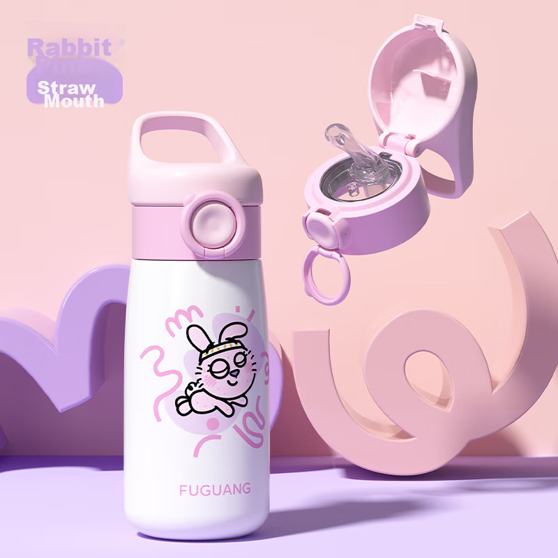 FGA Fuguang Insulated Water Cup for Kids and Pregnant Women