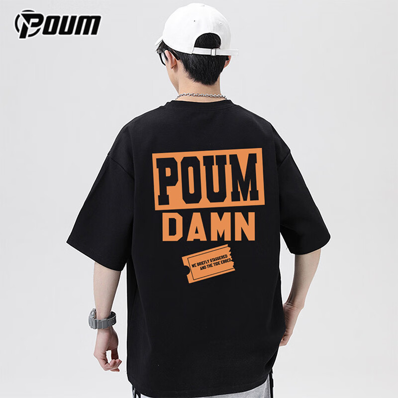 POUM Cotton T-Shirt for Men
