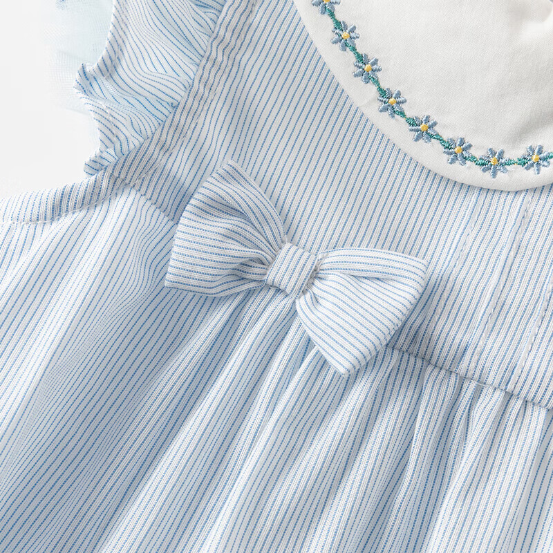 DAVE & BELLA Striped Princess Dress for Girls