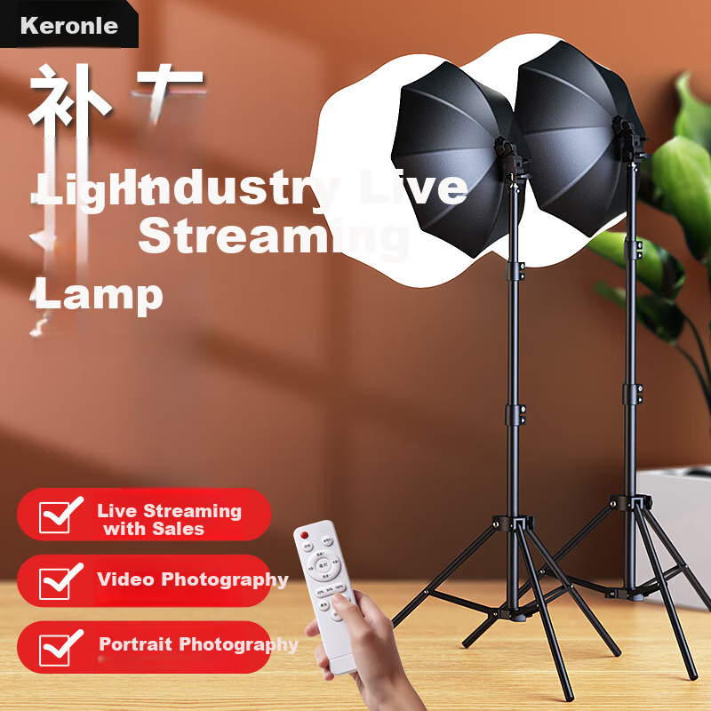 Kerunle Complete Backdrop Set
