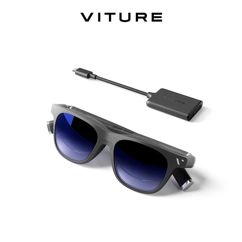 VITURE AR/XR Glasses with Extended Charging Adapter Pro