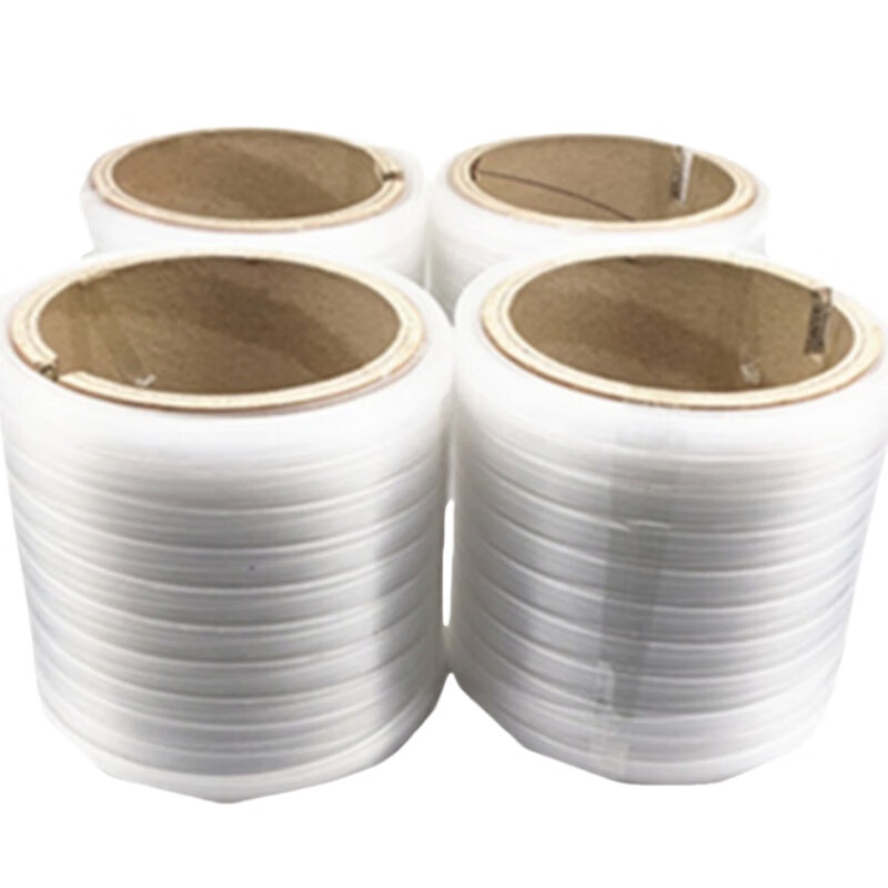 Rongxin Yin Zhihui Plastic Currency Banding Strap for Huijin Machine