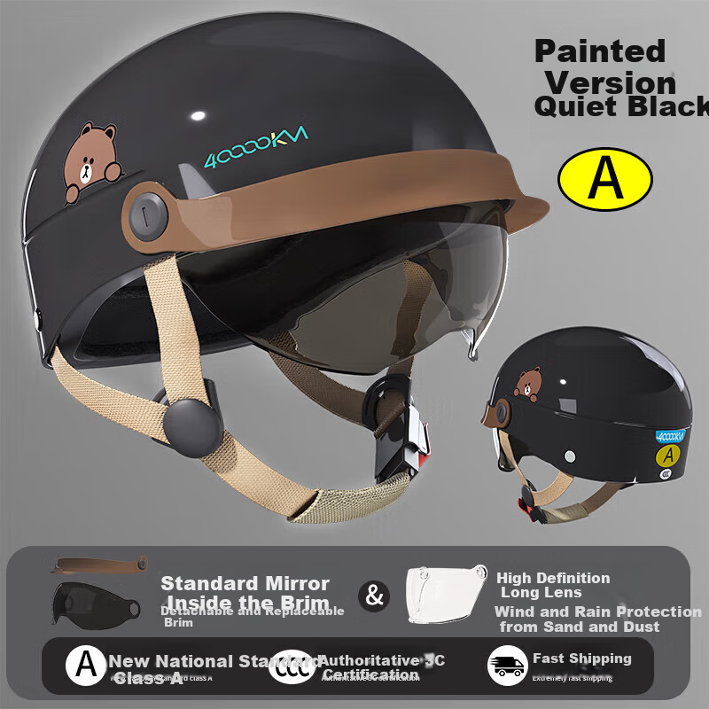 40000KM New National Standard 3C Electric Scooter Helmet