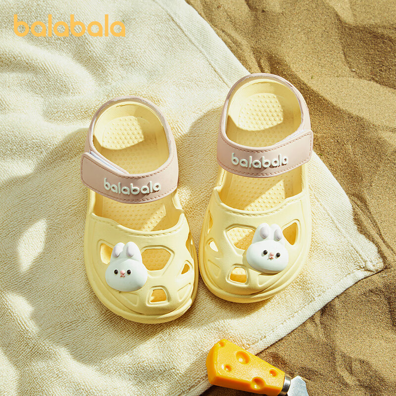 BALABALA Kids Summer Sandals for Girls and Boys