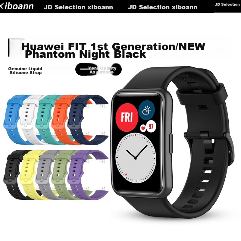 iboann Compatible Smart Watch Band for Huawei FIT