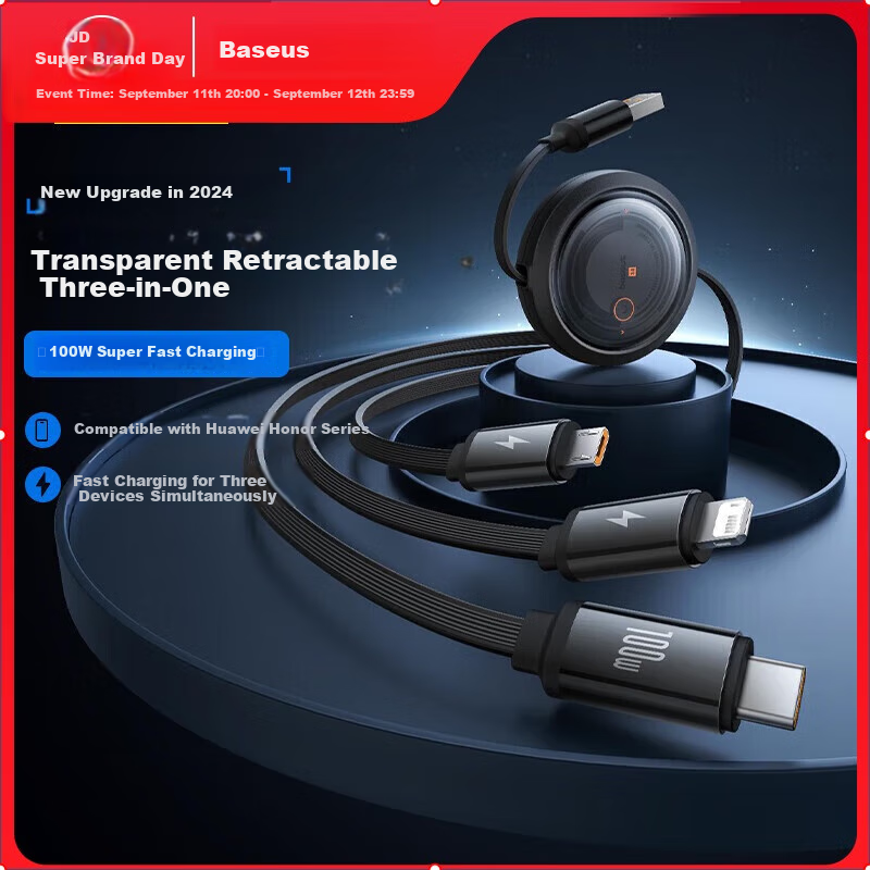 Baseus CoolRui Retractable 3-in-1 Charging Cable